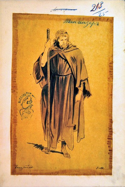 Costume Design for the role of Tannhauser, in the opera Tannhauser, by Richard Wagner by Ponomarev Ponomarev